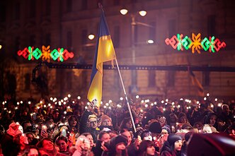 „Laisvė šviečia 2025. RADAROM“ „Laisvė šviečia 2025. RADAROM“