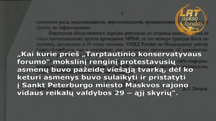 Kultūrų kryžkelė. Menora