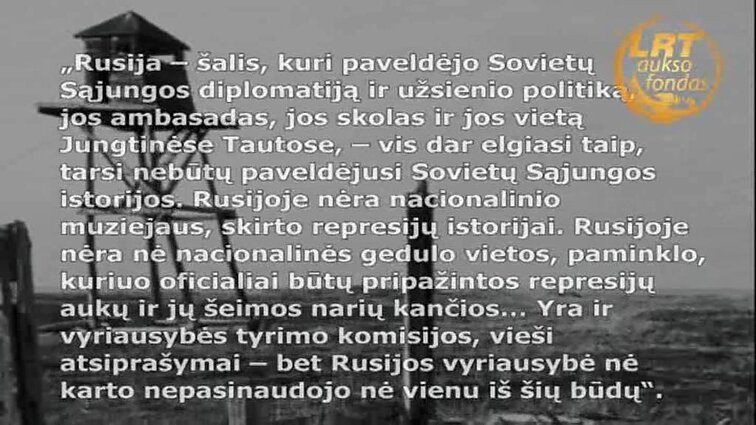 Kultūrų kryžkelė. Menora