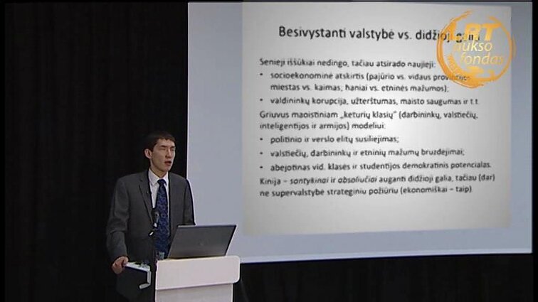 LRT Kultūros akademija