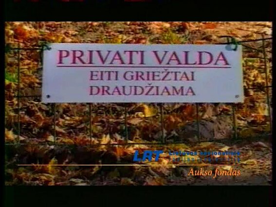 Visuomenės interesas. Apie neteisėtą žemės sklypų įsigijimą