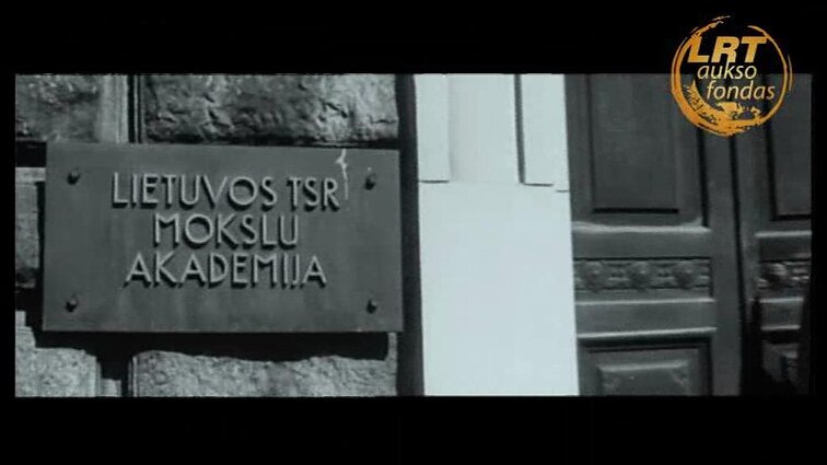 Tarybų Lietuva 1974 - 13. Lietuvos TSR Mokslų Akademija