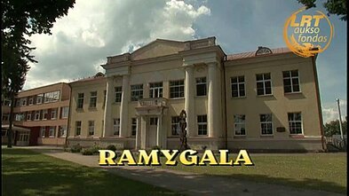 Mūsų miesteliai. Ramygala 2 d. Mūsų miesteliai. Ramygala 2 d.