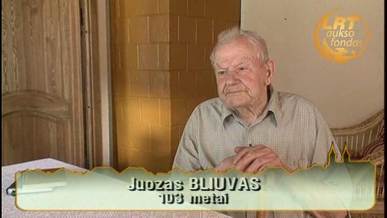 Mūsų miesteliai. Ramygala 3 dalis