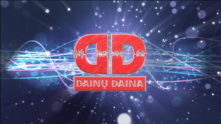 Muzikinis projektas „Dainų daina“