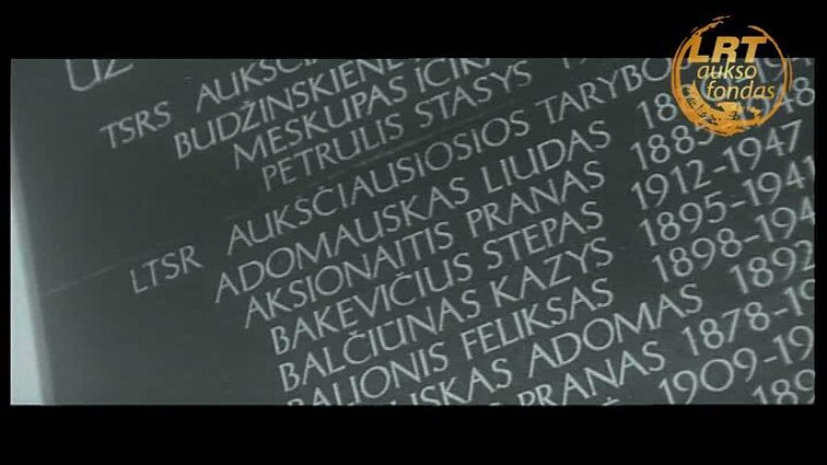 Tarybų Lietuva 1970 - 15. Bendražygis
