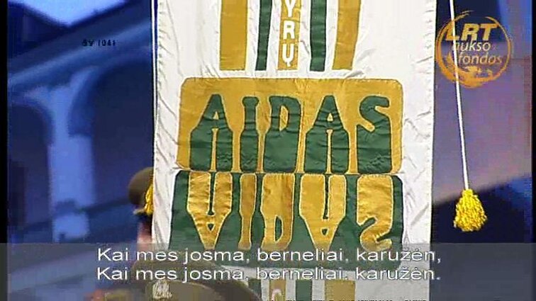 Duokim garo!