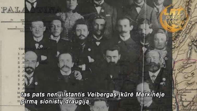 Kultūrų kryžkelė. Menora
