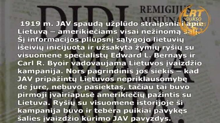 Kultūrų kryžkelė. Menora