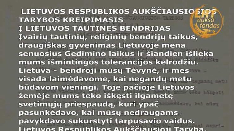 Kultūrų kryžkelė. Menora
