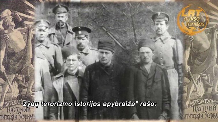 Kultūrų kryžkelė. Menora