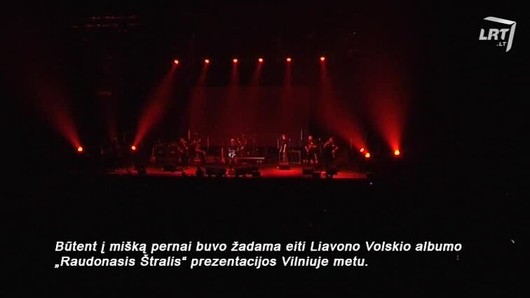 Kultūrų kryžkelė. Vilniaus sąsiuvinis.