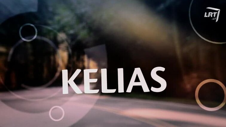 Kelias. Laida evangelikams.