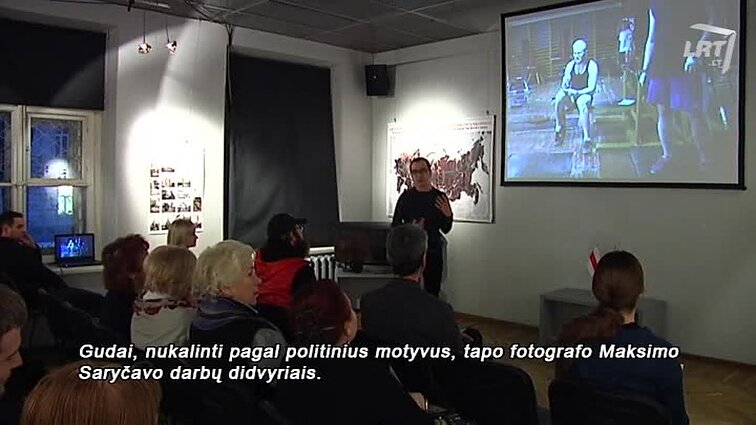 Kultūrų kryžkelė. Vilniaus sąsiuvinis.