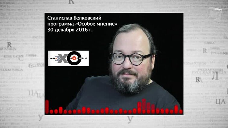 Kultūrų kryžkelė. Rusų gatvė
