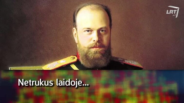 Lietuva mūsų lūpose.