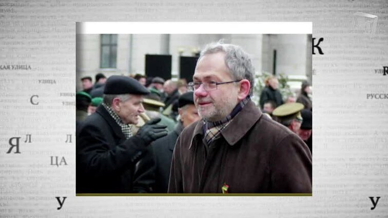 Kultūrų kryžkelė. Rusų gatvė