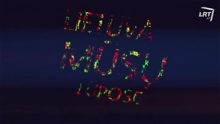 Lietuva mūsų lūpose.