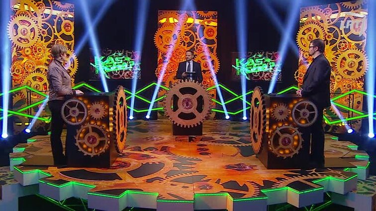 TV žaidimas „Kas ir kodėl?“.