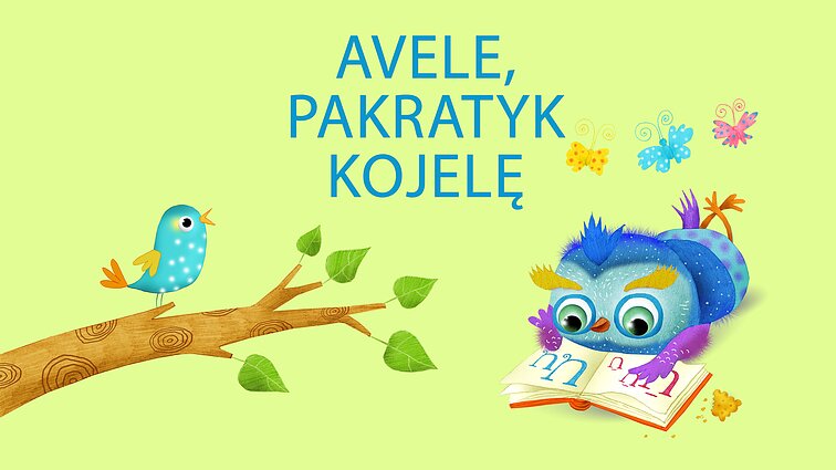 Avele, pakratyk kojelę