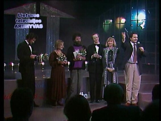 Muzikinis viešbutis. Konkurso "Geriausia daina 95" laureatai.