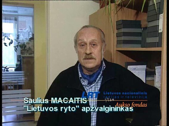 Retrospektyva. S. Macaitis pristato filmą "Kai aš mažas buvau"