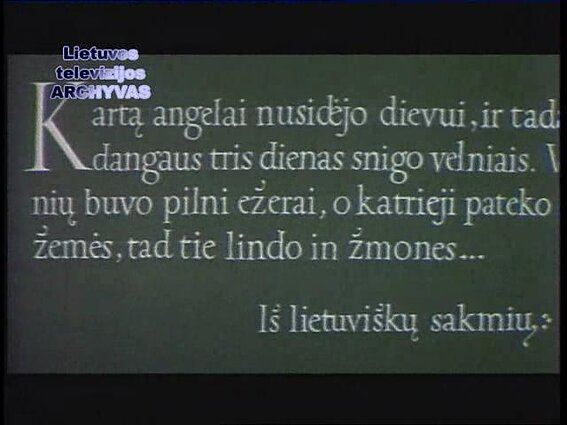 Retrospektyva. S. Macaitis pristato filmą "Velnio nuotaka"