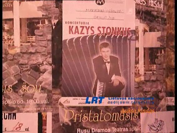 Muzikinis viešbutis