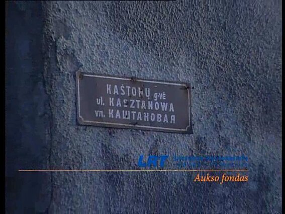 Iš visos Lietuvos Šalčininkų rajonas