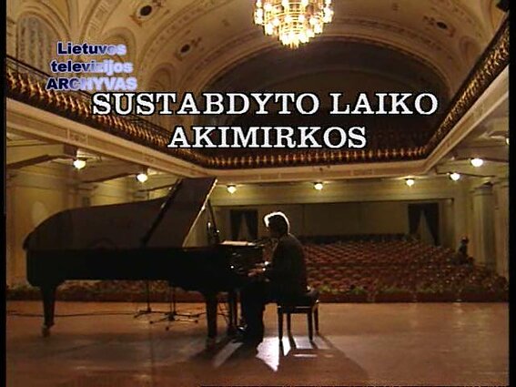 Muzikos svetainė. A. Žlabys