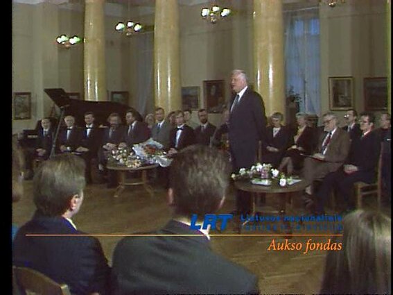 1994 metų Nacionalinių kultūros ir meno bei J.Basanavičiaus premijos įteikimo ceremonija