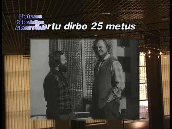 Kūrybos metas. Architektai K.Pempė ir G.Ramunis