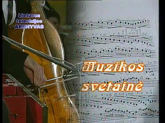 Muzikos svetainė. Prancūzų baroko muzikos žavesys