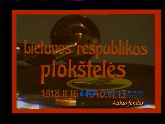 Miniportretas. Lietuvos Respublikos plokštelės, jų istorija