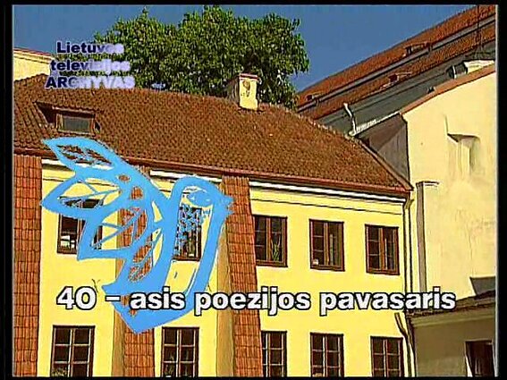Poezijos pavasaris - 2004