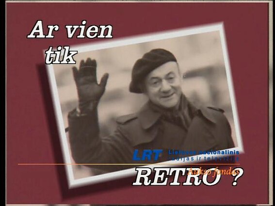 Ar vien tik retro? Kompozitorius B. Gorbulskis