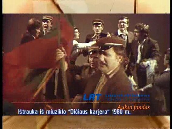Vakaro autografas. Filmo „Dičiaus karjera“ kūrybinė grupė Vakaro autografas. Filmo „Dičiaus karjera“ kūrybinė grupė