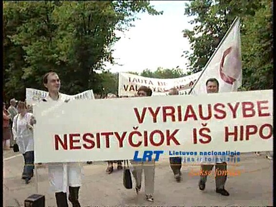 Visuomenės interesas. Sveikatos apsaugos sistemos problemos