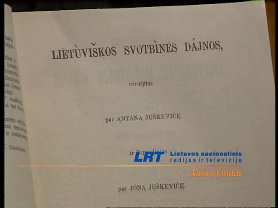 Mūsų kalba. Broliai Juškos ir Veliuona