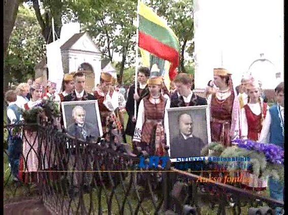 Mūsų kalba. Antanas Juška ir lietuvių kalba