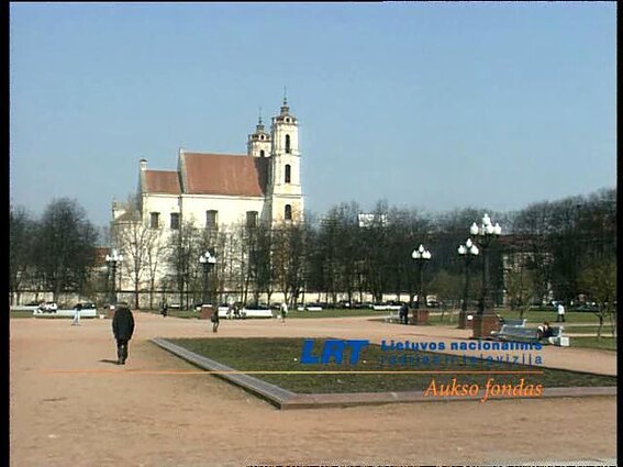 Amžių šešėliuose. Istorinė dailė, skulptūra