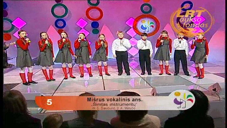 Dainų dainelė 2012 m. TV konkursas