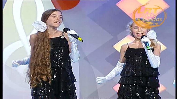 Dainų dainelė 2012 m. TV konkursas