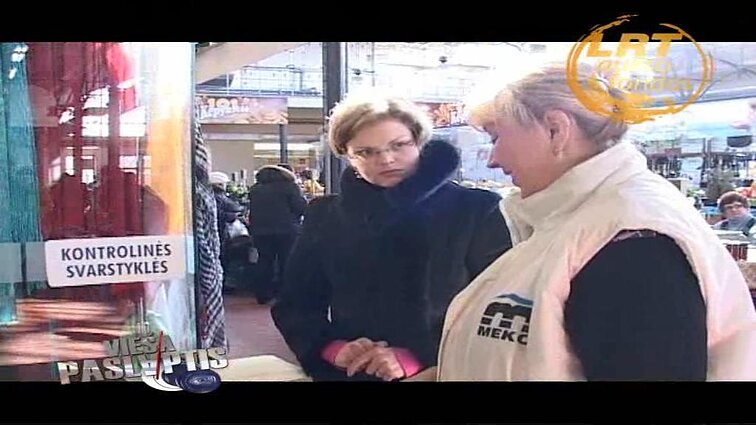 Vieša paslaptis