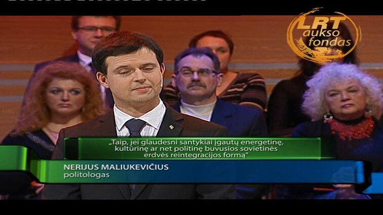 Tautos aikštė. Nacionaliniai debatai