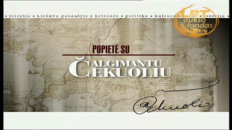 Popietė su Algimantu Čekuoliu