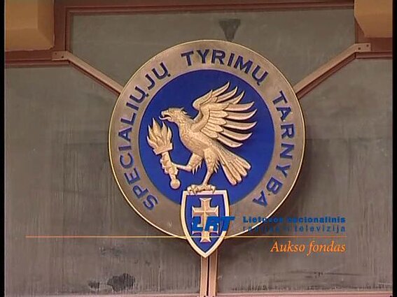 Klausimėlis: ką žinote apie STT?
