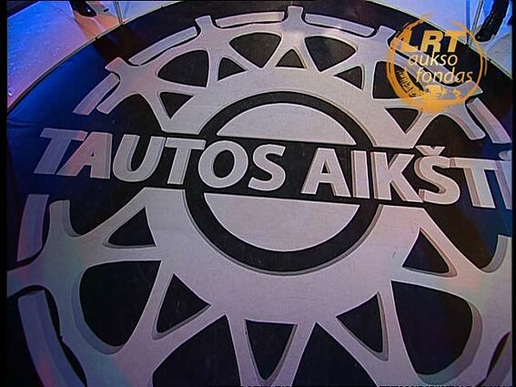 Tautos aikštė. Nacionaliniai debatai