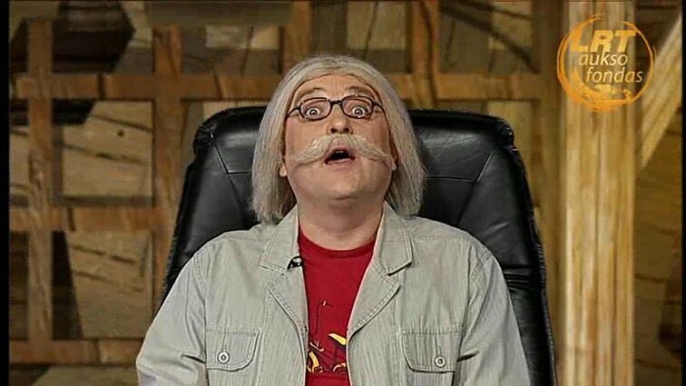 Gustavo enciklopedija