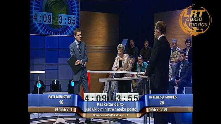 Tautos aikštė. Nacionaliniai debatai